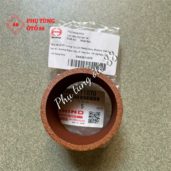 Lọc dầu trợ lực lái Hino 500 FG, FL, FM