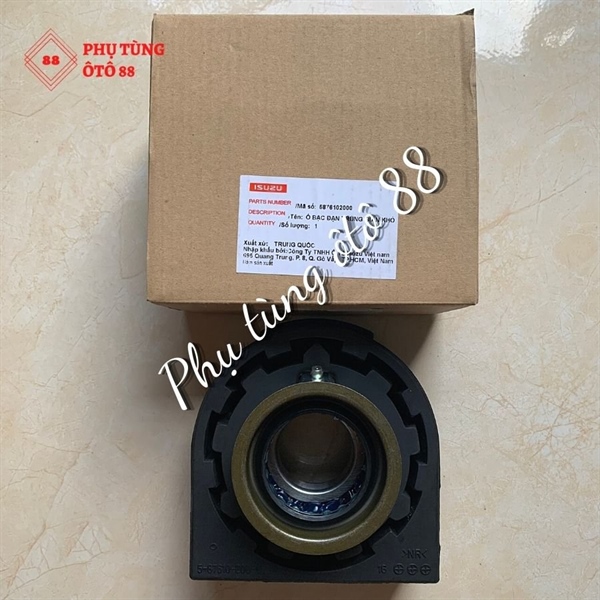 Bi quang treo các đăng NQR 75