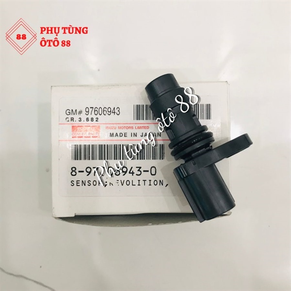Cảm biến trục cơ NQR 75