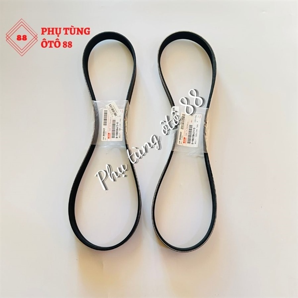 Dây đai quạt gió động cơ Samco 5.2